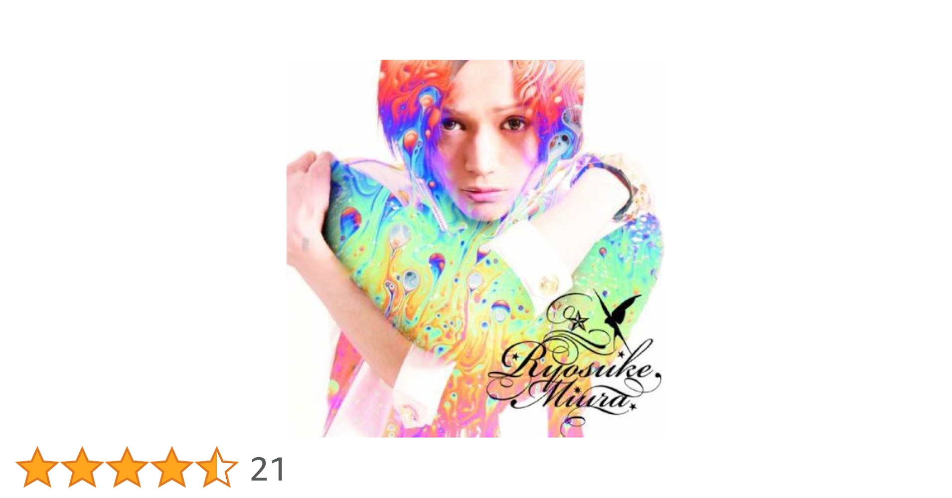 (未使用･未開封品)　夏だよHONEY!!(初回生産限定)(CD+DVD+フォトブック) p1m72rm Amazon.co.jp: 夏だよHONEY!!(初回生産限定)(CD+DVD+フォト